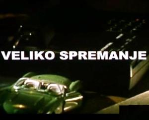 Miljenko Brlečić