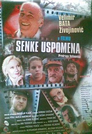 SENKE USPOMENA (2000)