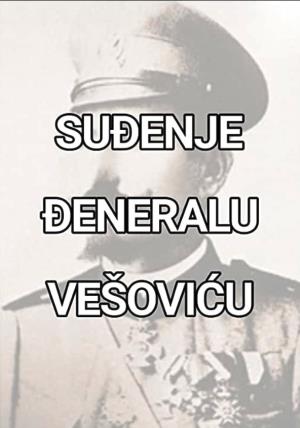 Mladen Nelević
