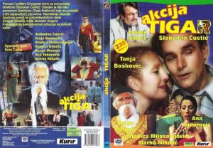 DVD OMOT