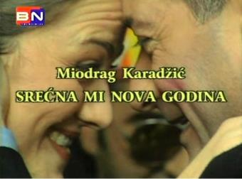 Marina Vujović