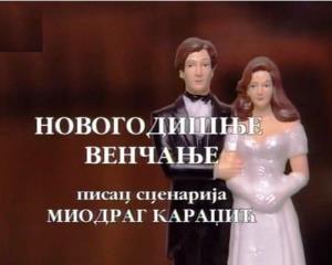Mihajlo Bata Paskaljević