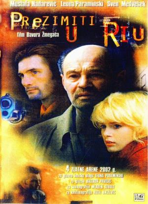 Kuka (Zvonimir Torjanac)