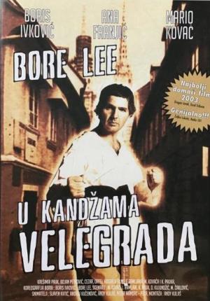 Mirvad Kurić