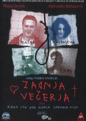 Matjaž Javšnik