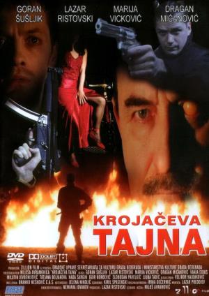 Slobodan Pavelkić