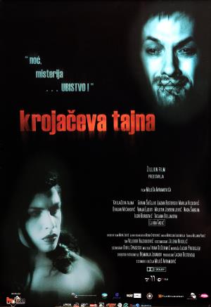 KROJAČEVA TAJNA (2006)