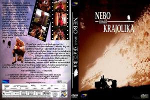 NEBO IZNAD KRAJOLIKA (2006)