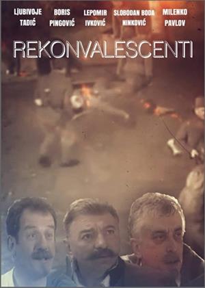 (Dragiša Milojković)