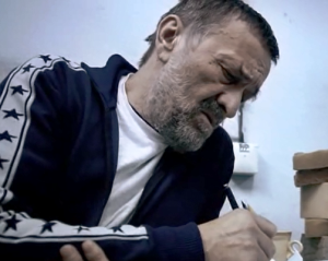 Ćale (Tomislav Trifunović)
