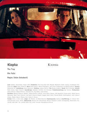 BERLINALE 2007