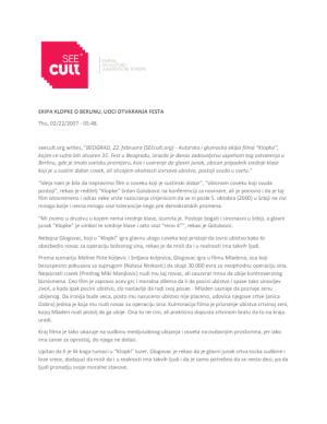 SEE CULT - Ekipa Klopke o Berlinu