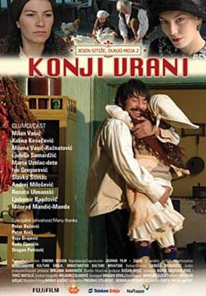 KONJI VRANI (2007)