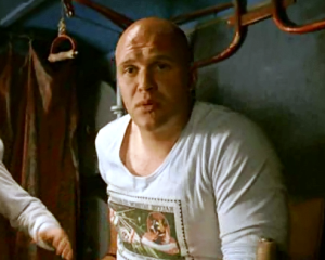 Topuz (Stribor Kusturica)