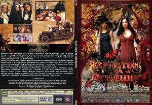 DVD Omot