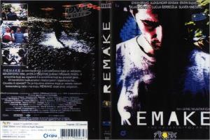 REMAKE (2003)