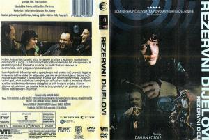 REZERVNI DELI (REZERVNI DIJELOVI) (2003)