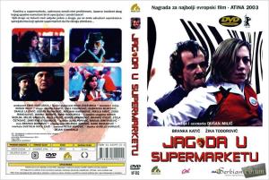 JAGODA U SUPERMARKETU (2003)