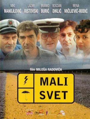žena na traktoru (Danijela Nela Mihajlović)