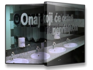ONAJ KOJI ĆE OSTATI NEPRIMJEĆEN (2003)