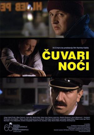 Almir Kurt