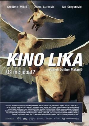 KINO LIKA (2008)