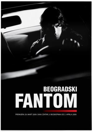BEOGRADSKI FANTOM (2009)