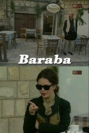 BARABA  (2009)