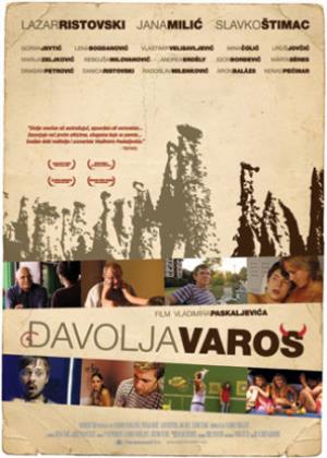 ĐAVOLJA VAROŠ (2009)