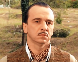 Gojko Marić (Nenad Jezdić)