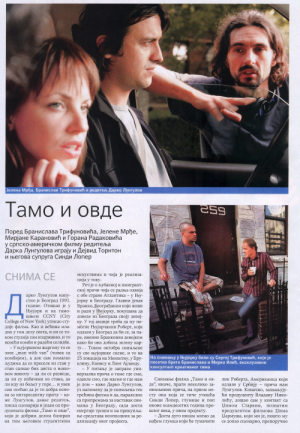 TV Revija - O filmu