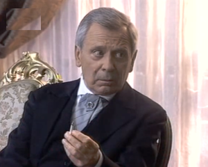 Gligorije Giga Geršić (Vlastimir Đuza Stojiljković)