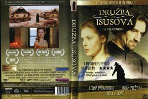 DRUŽBA ISUSOVA (2004)