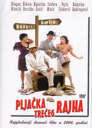 fotograf (Slobodan Tešić)