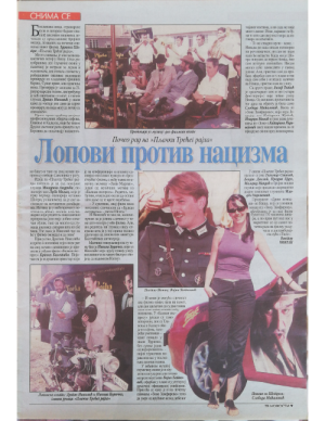 TV Novosti 27-08-2003