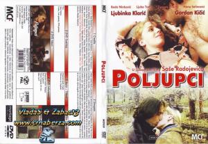 POLJUPCI (2004)