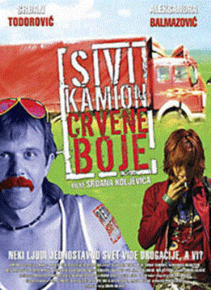 SIVI KAMION CRVENE BOJE (2004)
