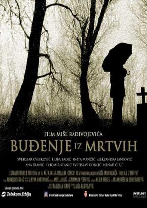 BUĐENJE IZ MRTVIH (2005)