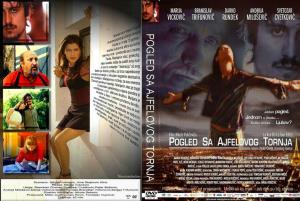 POGLED SA AJFELOVOG TORNJA (2005)