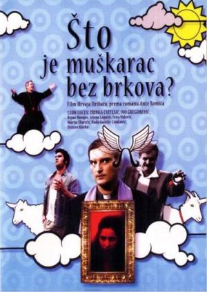 Krešimir Mikić