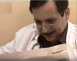 dr. Srđa Zlopogleđa (Tihomir Stanić)