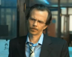 inspektor (Srđan Todorović)