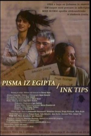 Primož Pirnat