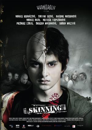 ŠIŠANJE (2010)
