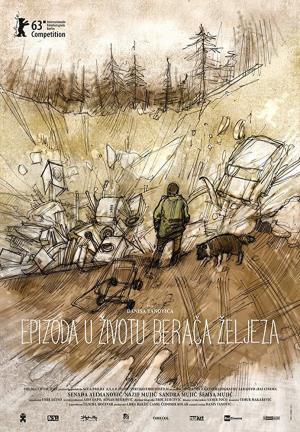 EPIZODA U ŽIVOTU BERAČA ŽELJEZA (2013)