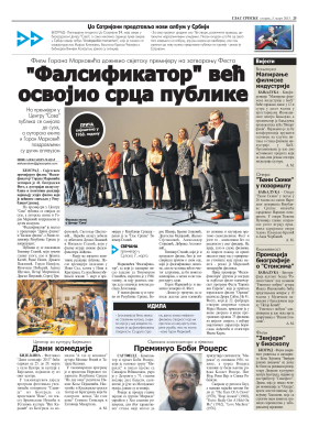 Glas Srpske 05-03-2013
