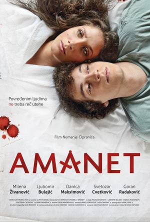 AMANET (2015)