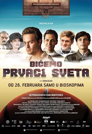 BIĆEMO PRVACI SVETA (2015)