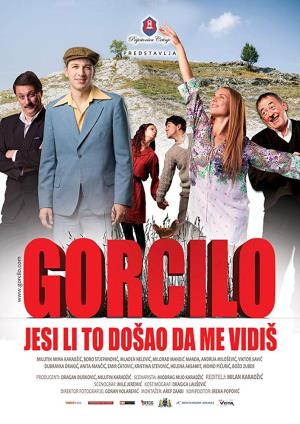 GORČILO – JESI LI TO DOŠAO DA ME VIDIŠ (2015)