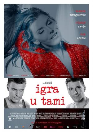 IGRA U TAMI (2015)